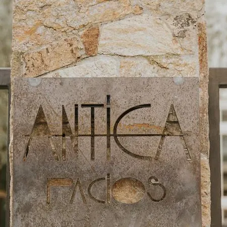 Antica Pacios 萨里亚